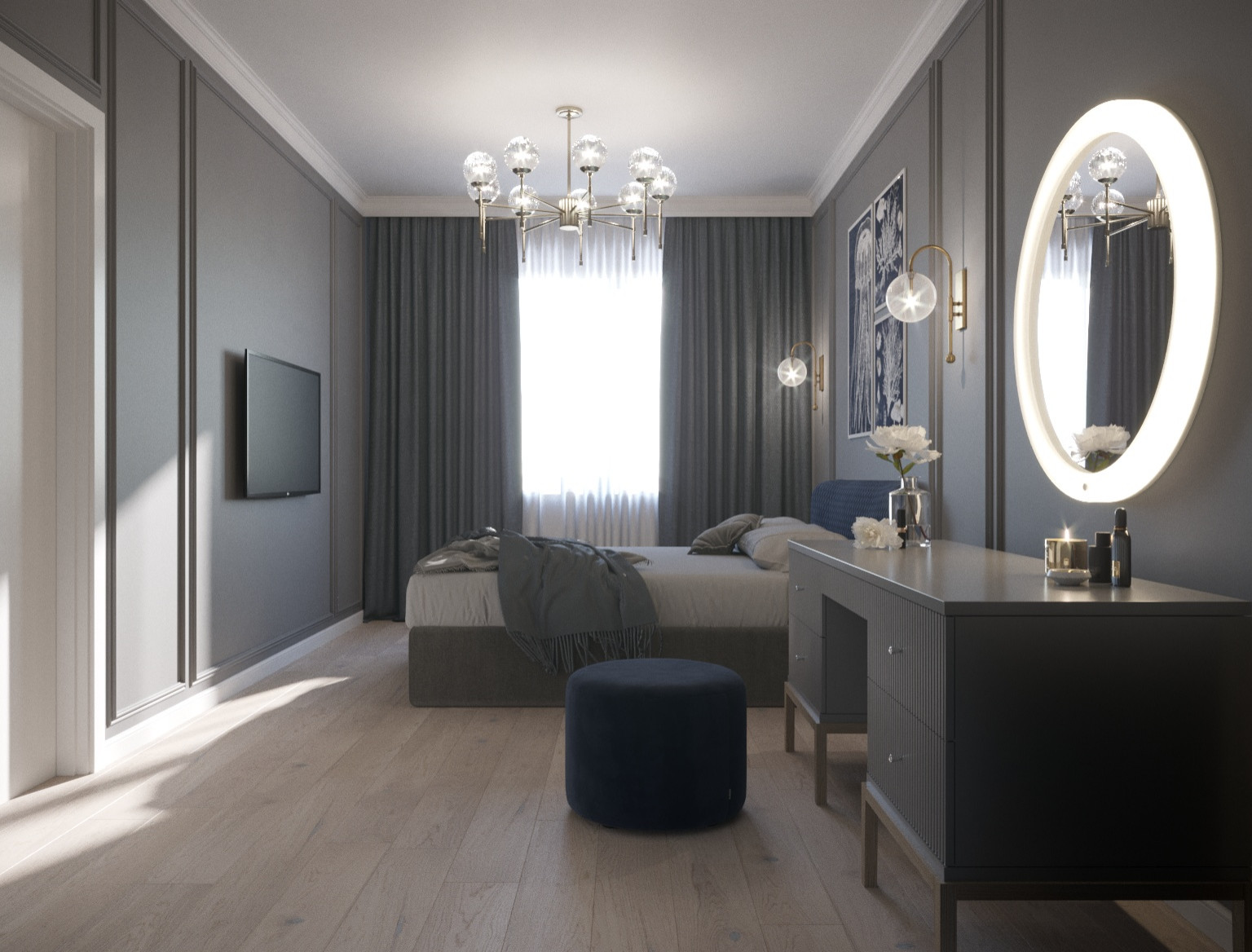 Современная квартира