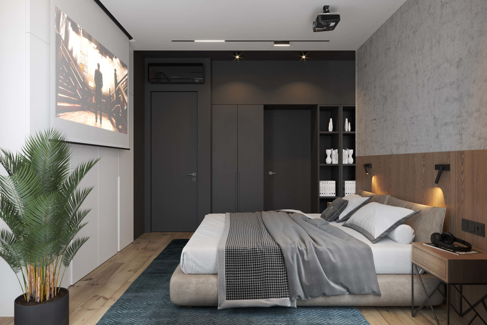 Вандер Парк