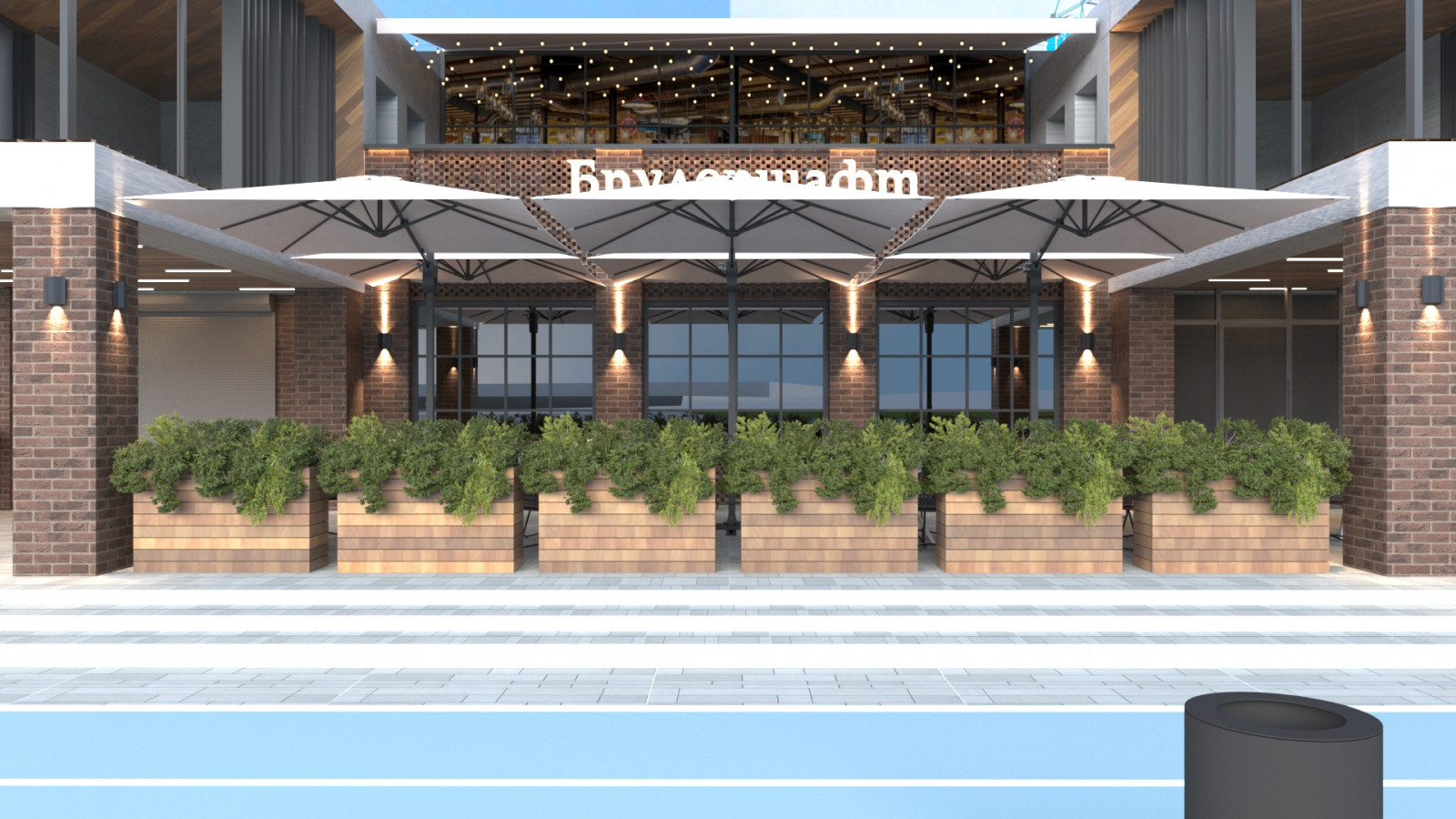 Набережная КРК Мегаполис Челябинск