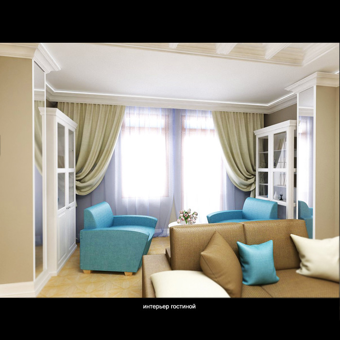 Обложка проекта: Разработка интерьера гостиной для молодой пары