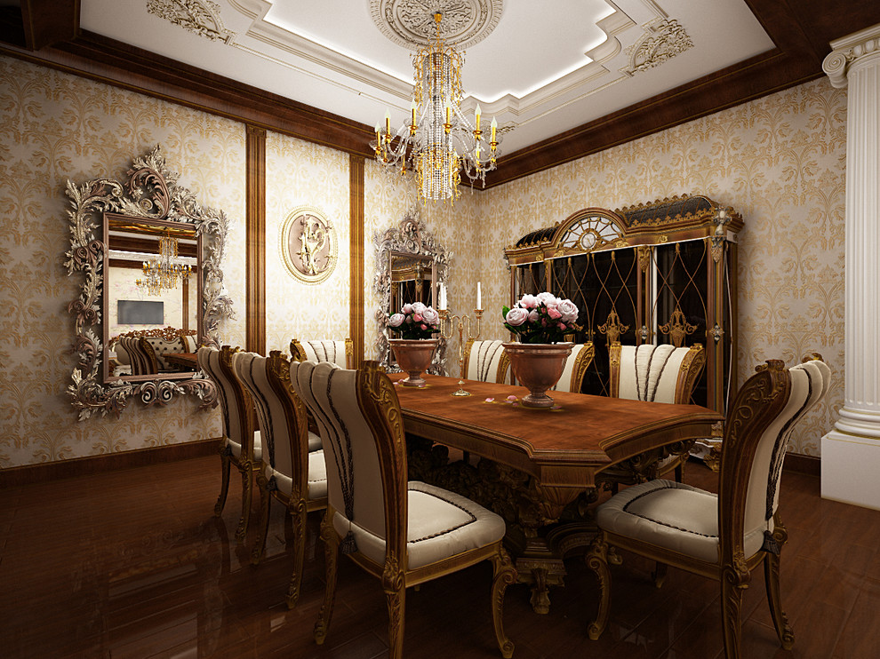 Солидная классика