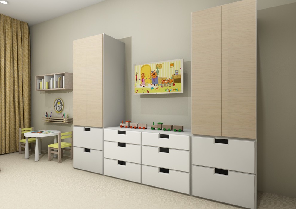 Солнечная квартира