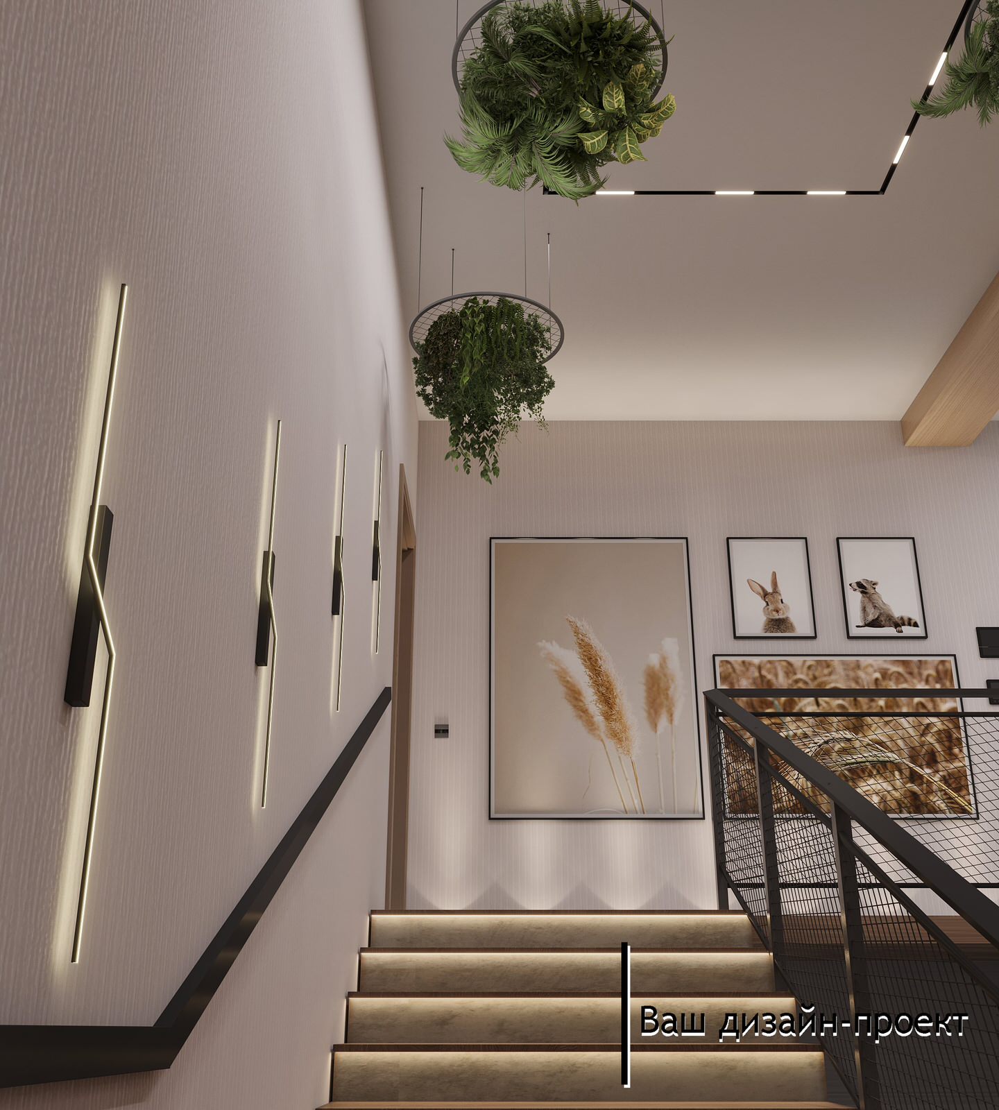 2-ой этаж 270 кв.м.