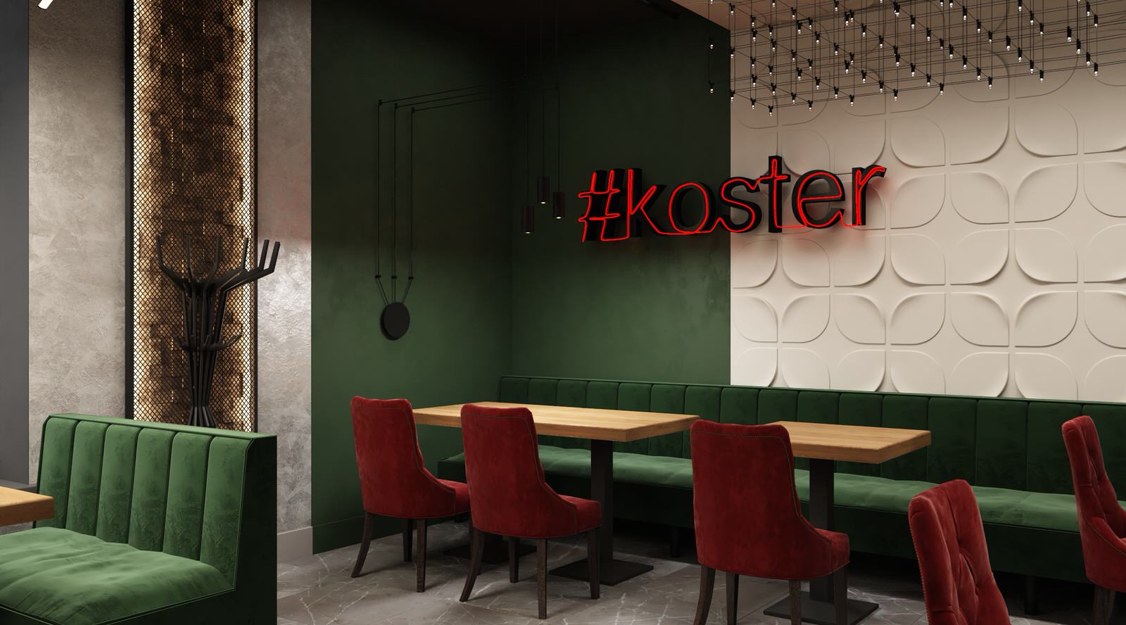 Дизайн ресторана «Koster» в Нижнекамске
