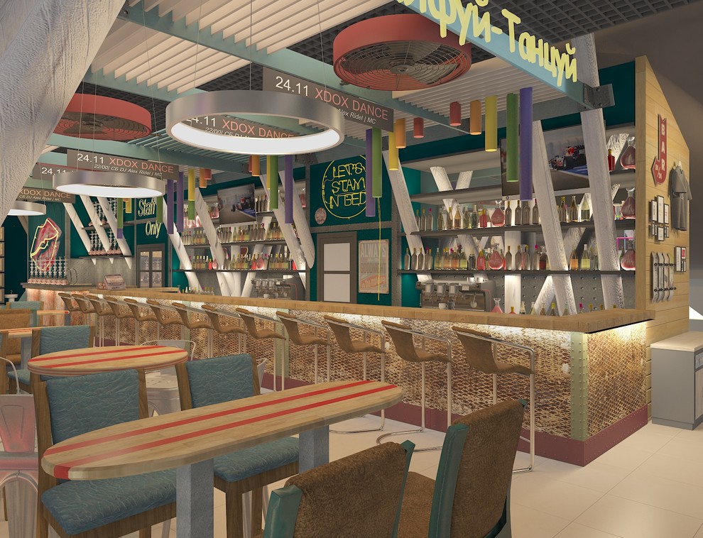 тема бар новый