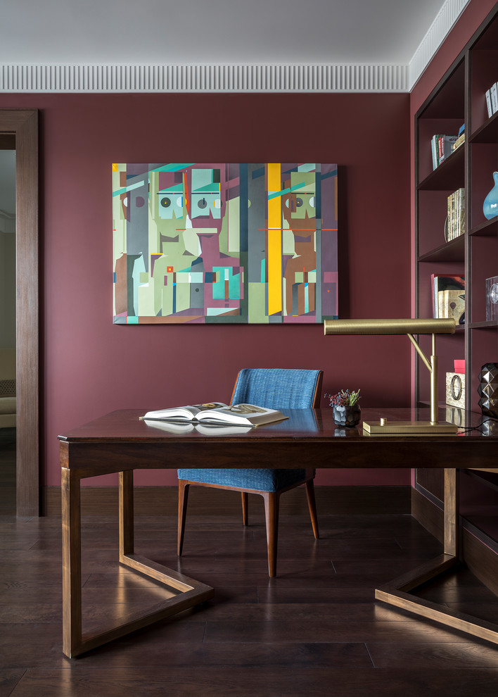 Обложка альбома: Кабинет