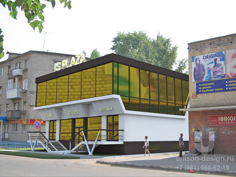 ТОРГОВО-ОФИСНЫЙ ЦЕНТР