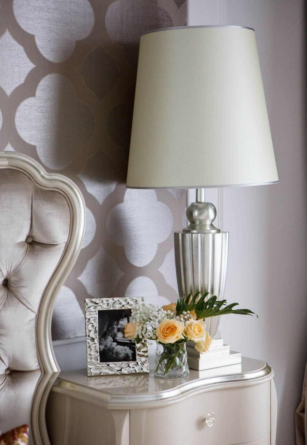 Сколково парк