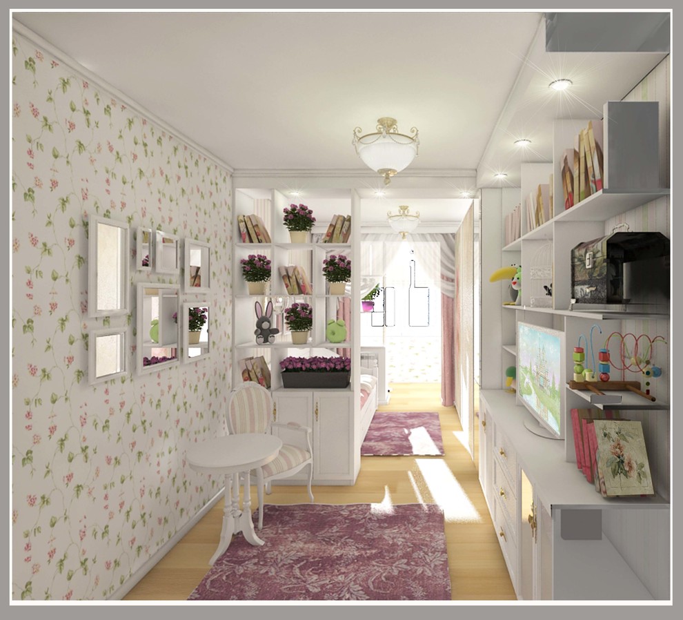 Квартира  для небольшой семьи