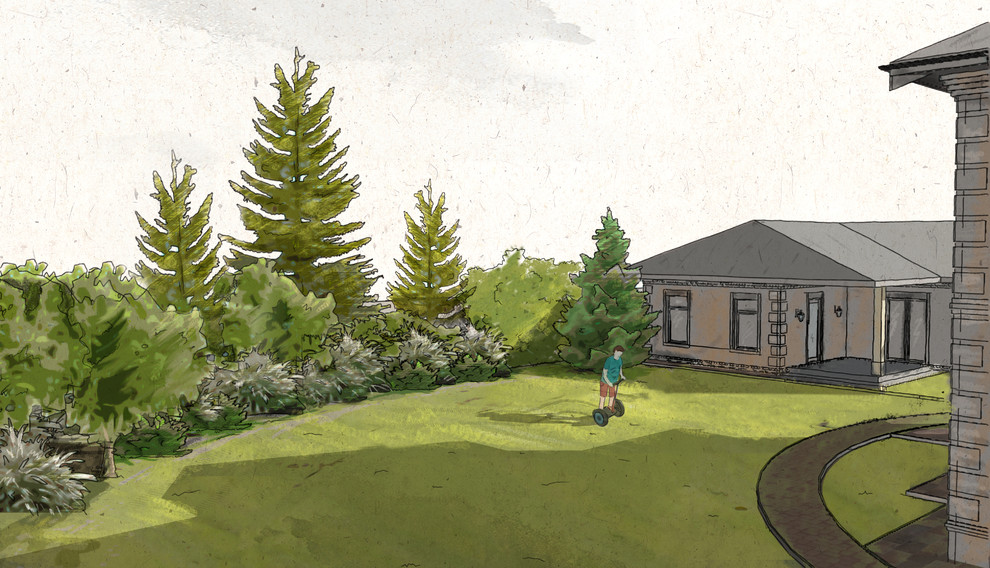 Равновесие