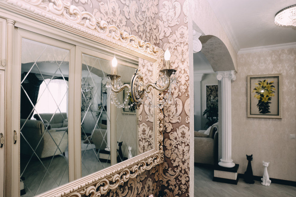 Современная классика