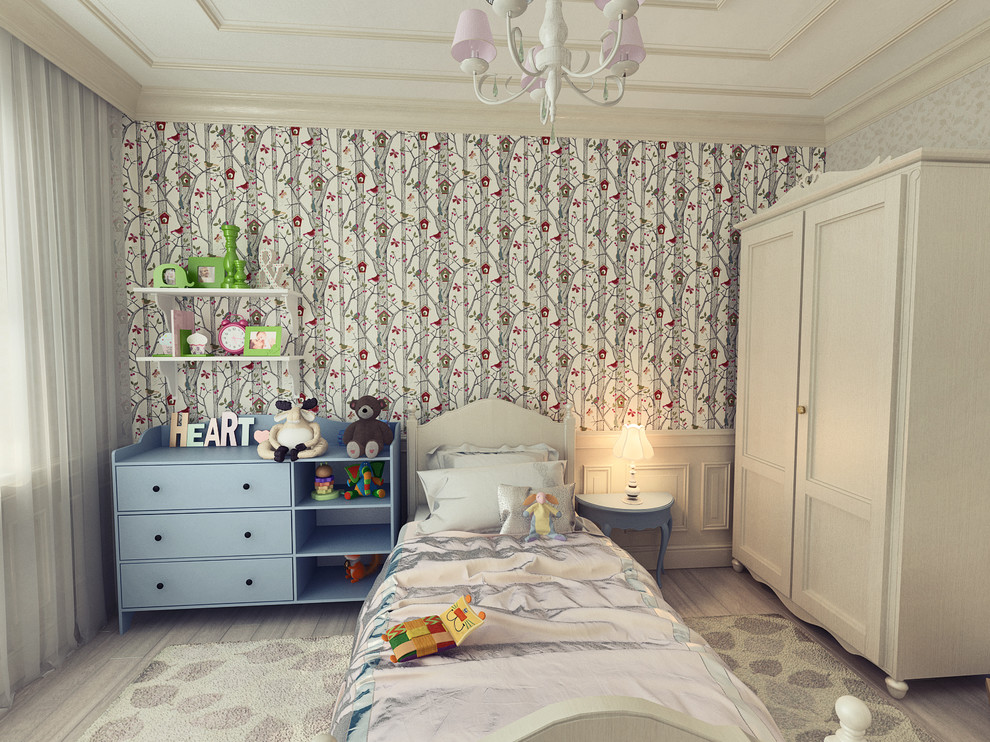 Трёхкомнатная Квартира 120м2