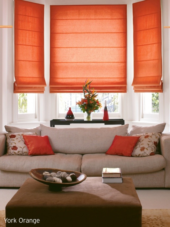 Римские Шторы