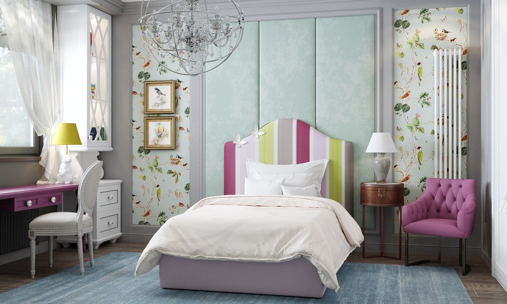 Донской Олимп