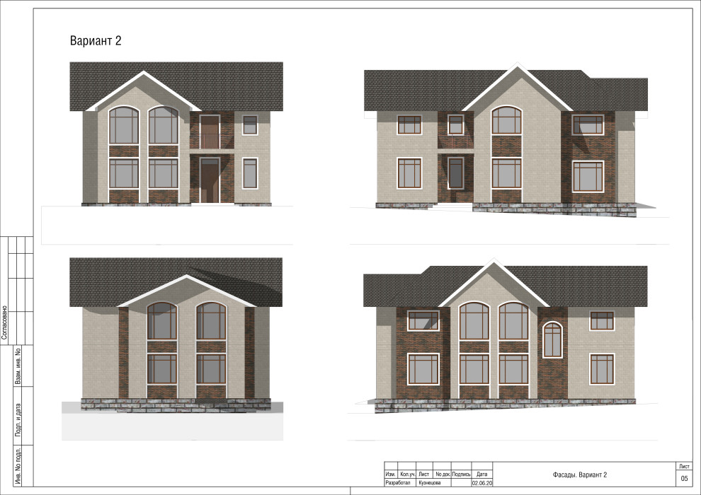 Эскизный проект коттеджа в Красницах, Лен. область