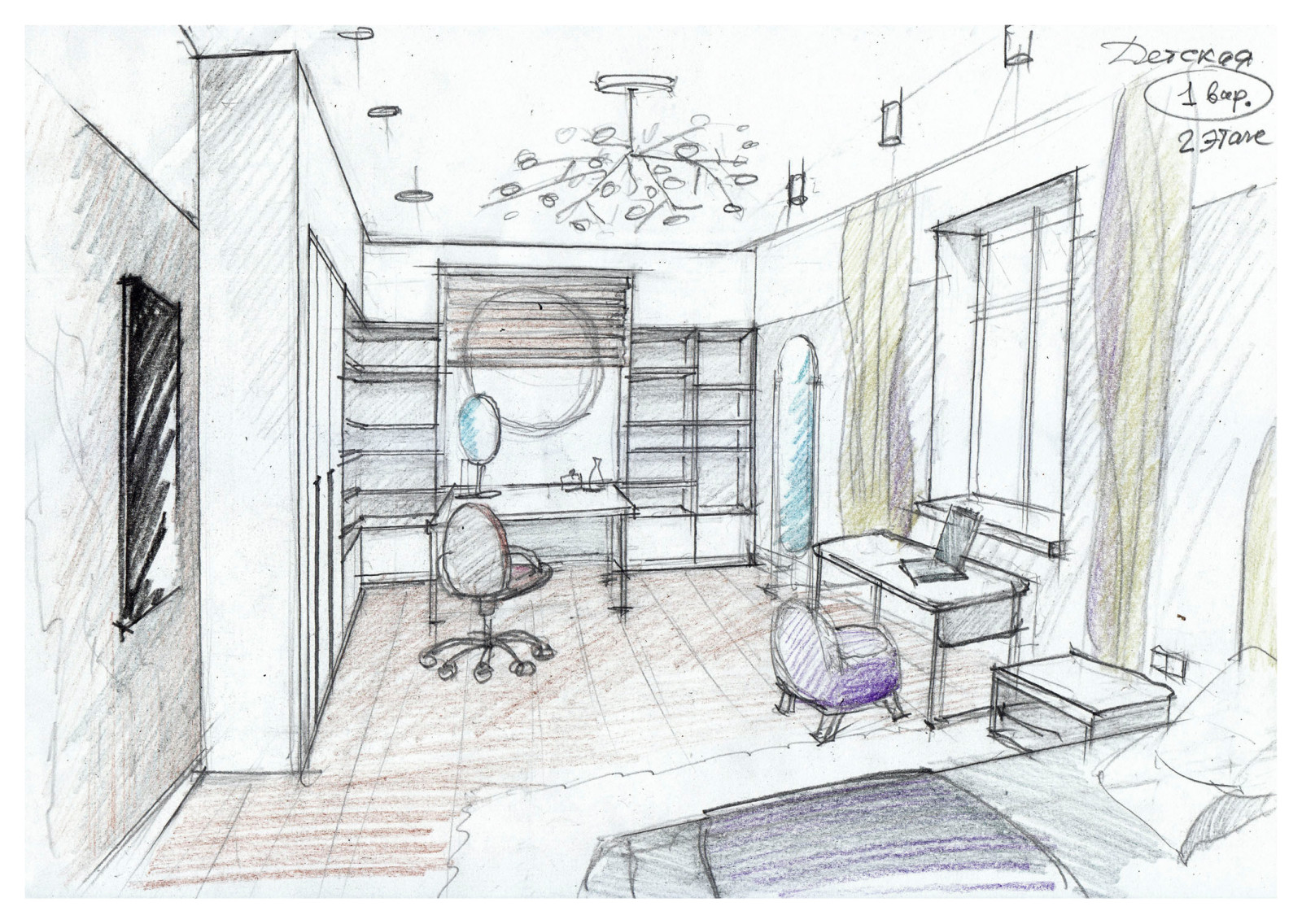 КП Черничные поляны 254 кв.м.