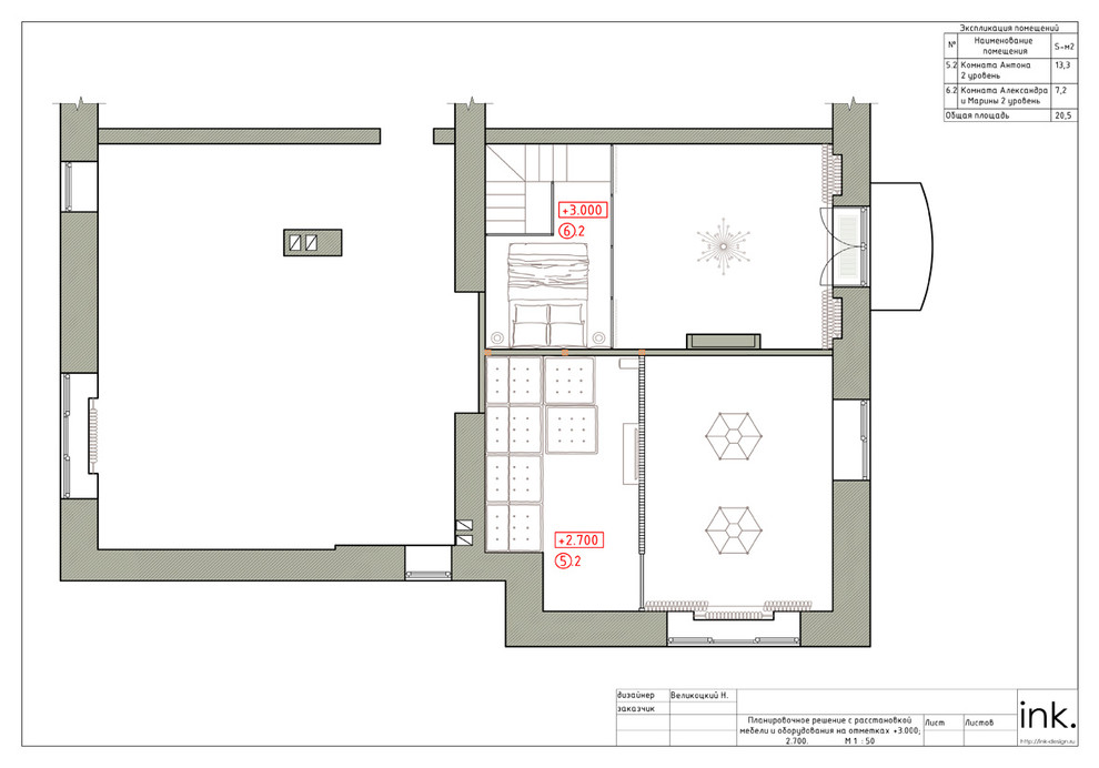 Проект интерьера в мансарды в Москве.