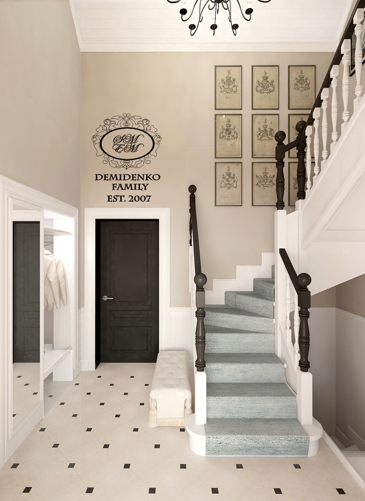 Домик для счастья