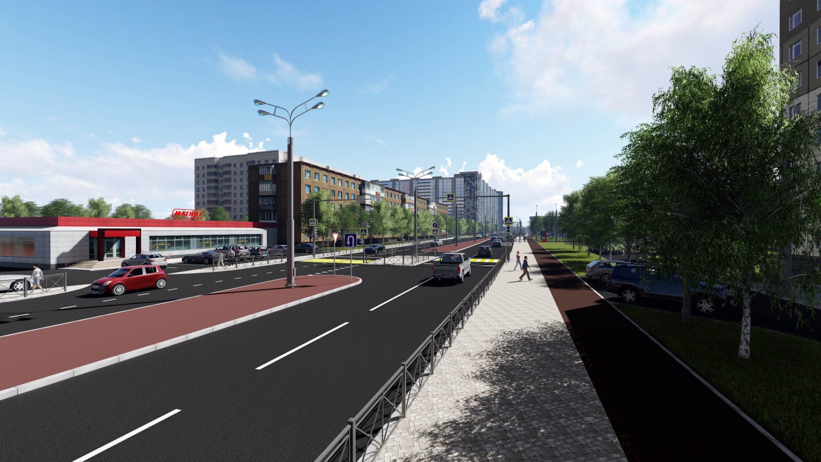 Реконструкция ул. Карпинского