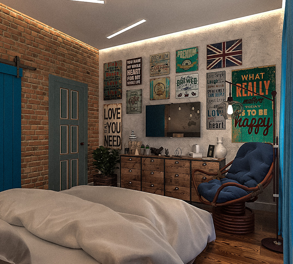 Индивидуальность - как черта характера