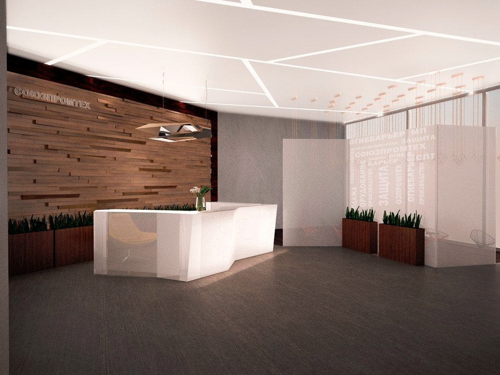 Обложка проекта: Офис