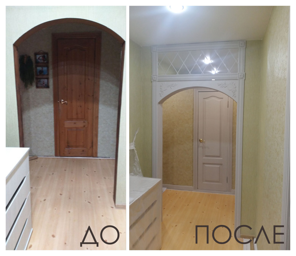 Обложка проекта: Зеленая_галочка_#68