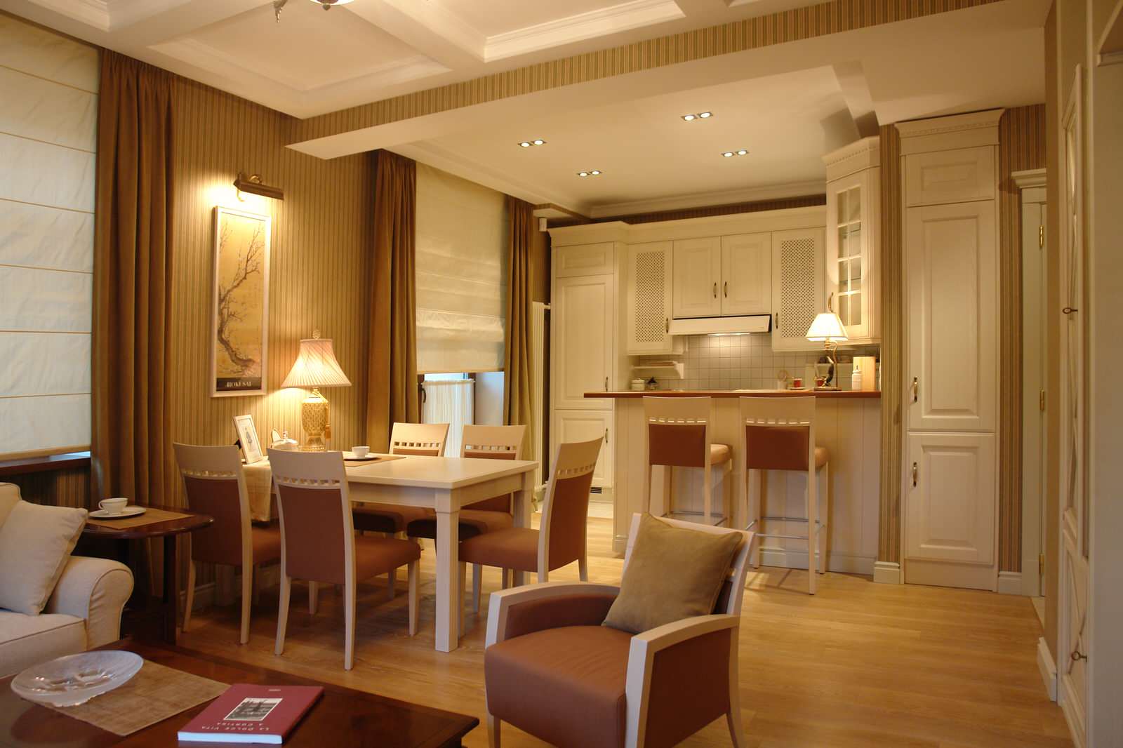 Обложка альбома: Living room