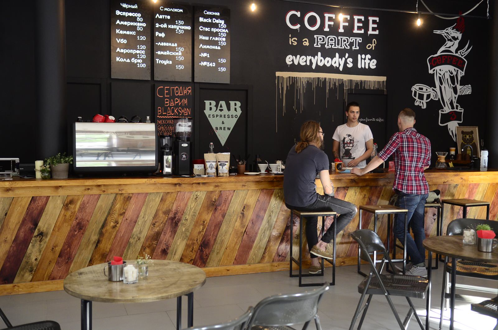 Виталий Белодед