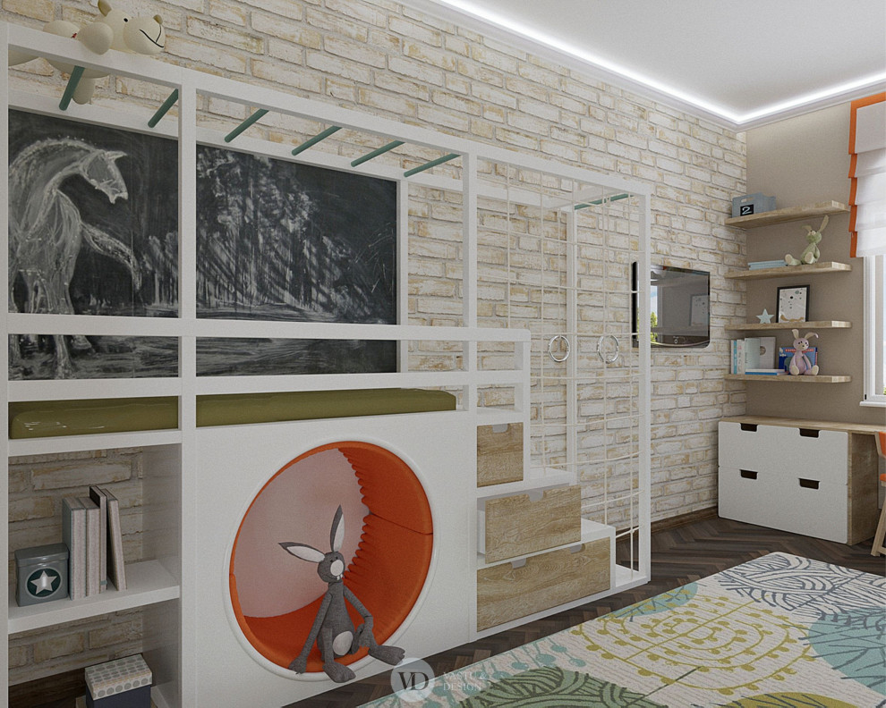 Обложка проекта: Дизайн-проект квартиры в Еткуле