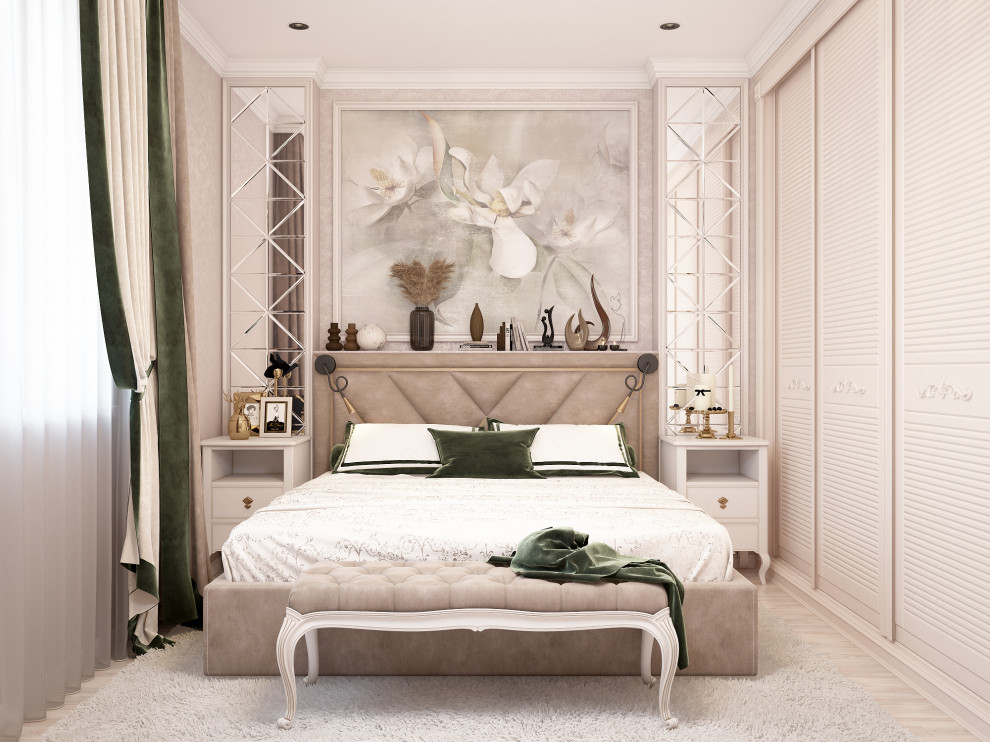 Умиротворенность