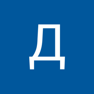 Диана Ельмина