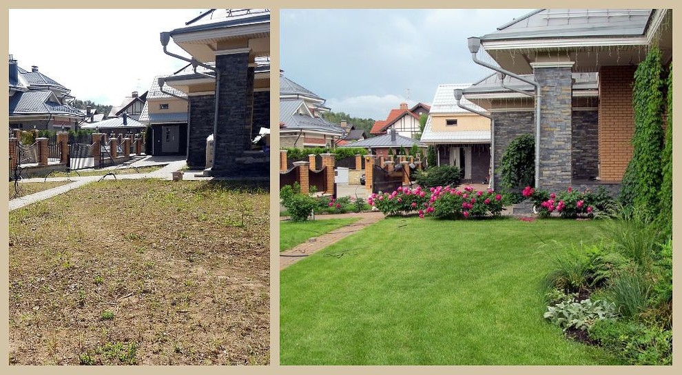 из серии ДО и ПОСЛЕ