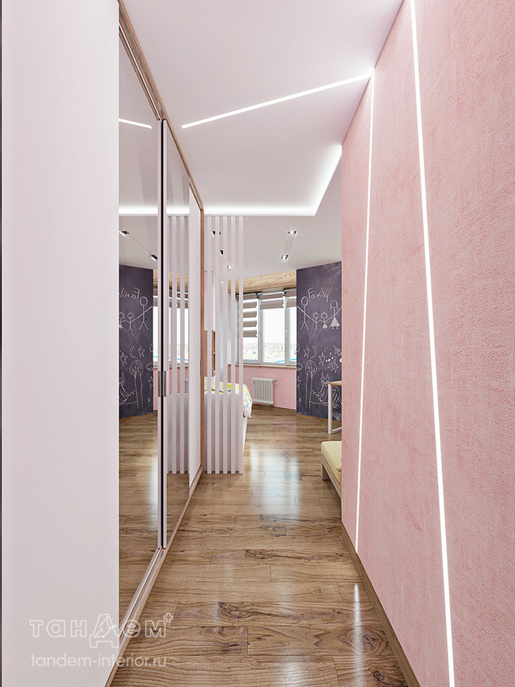 Квартира для семьи ученых