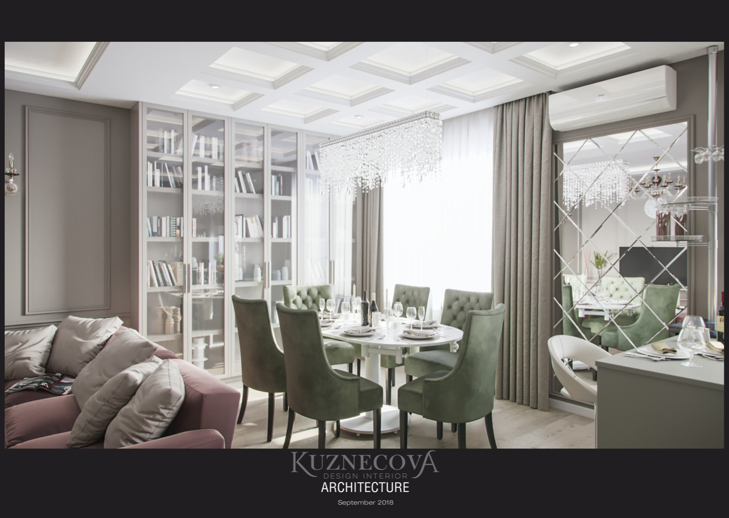 Дизайн проект квартиры 84 кв.м.