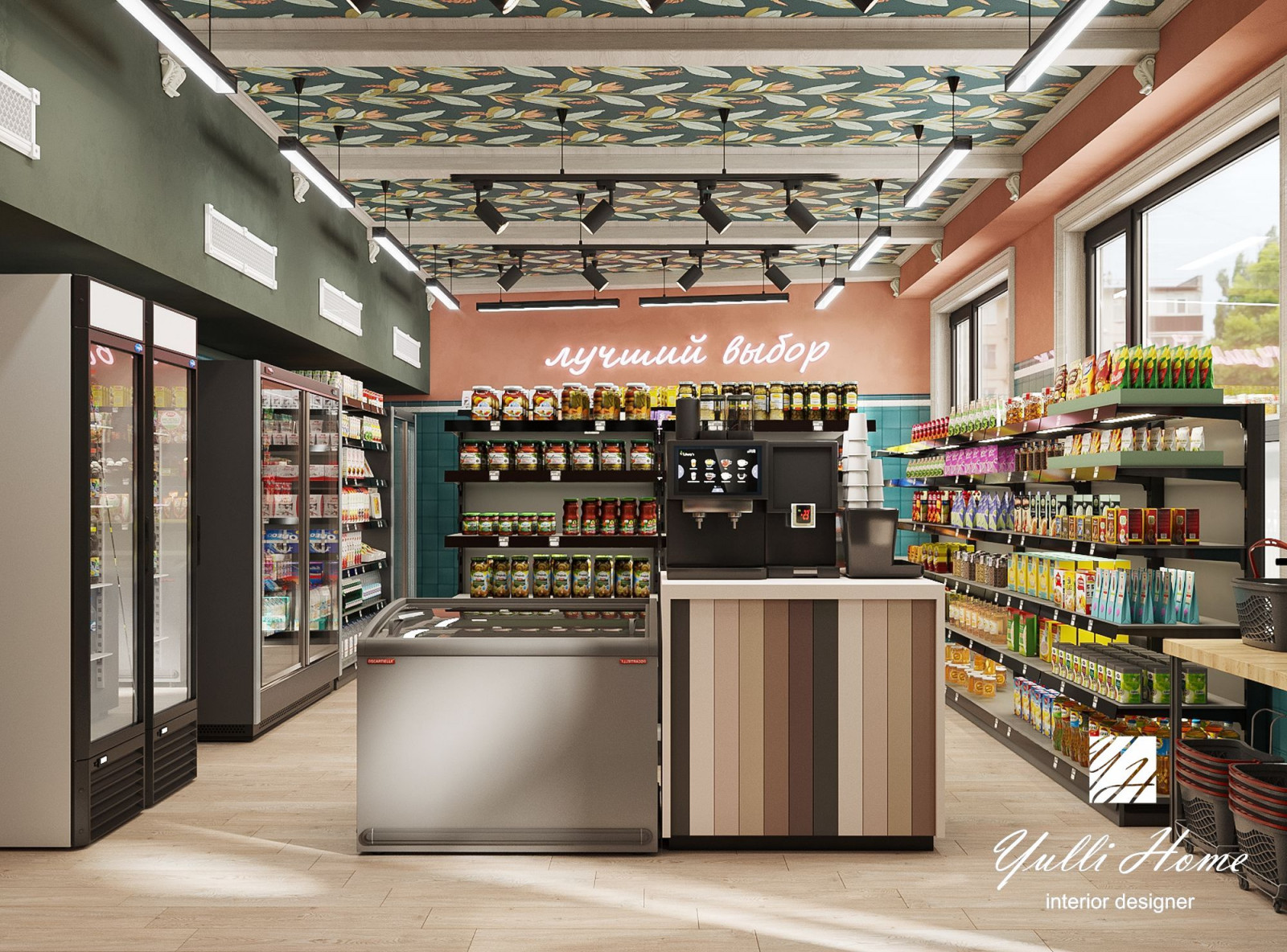 Обложка проекта: Магазин продукты Fresh Food