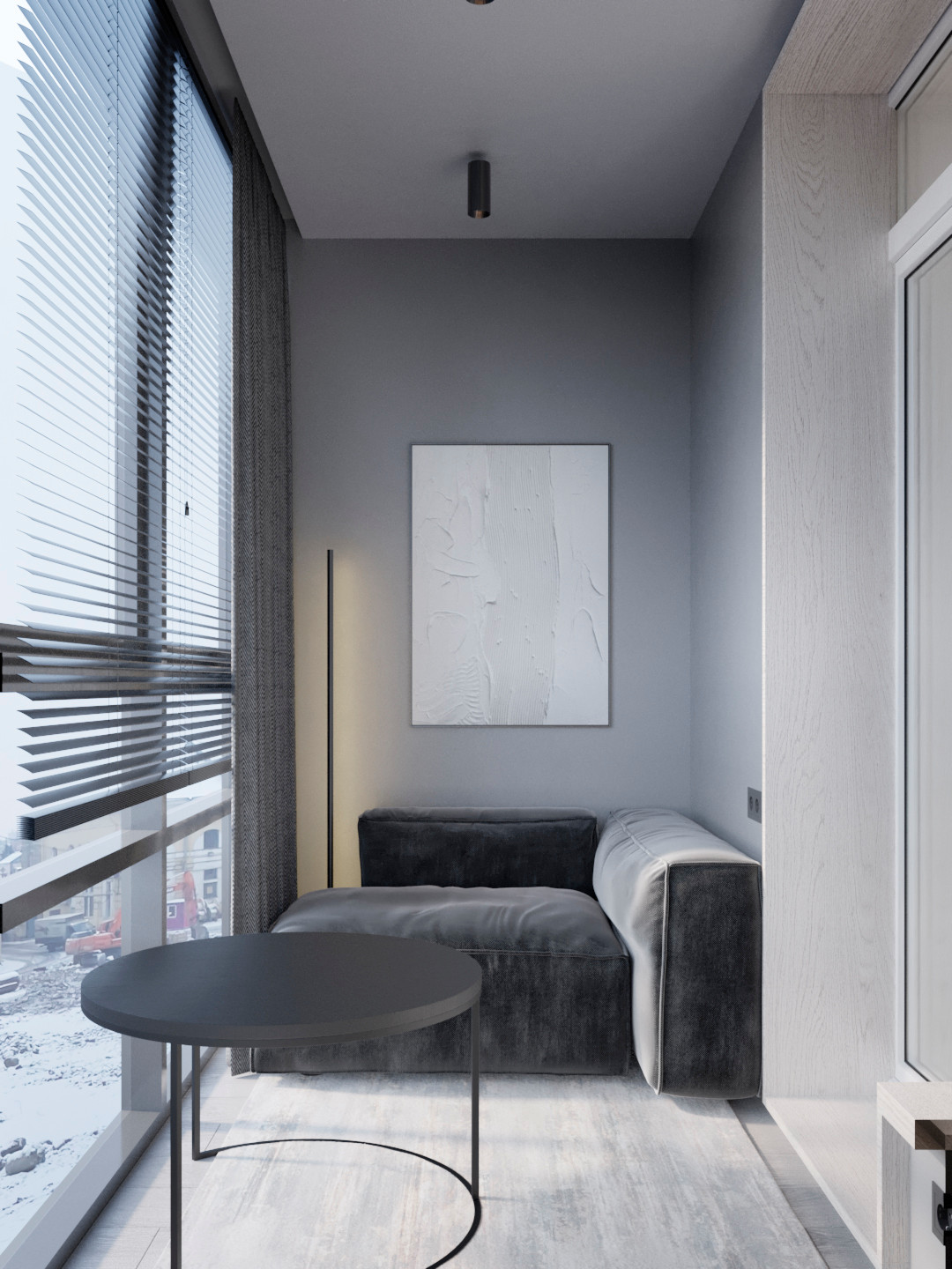 Созидатели