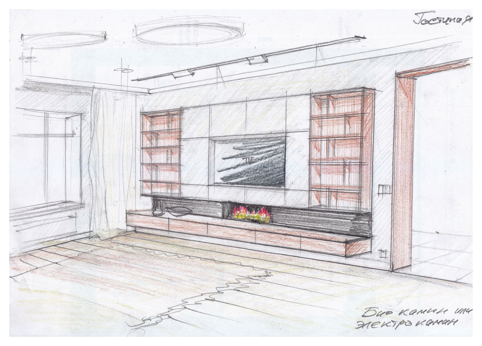 КП Черничные поляны 254 кв.м.