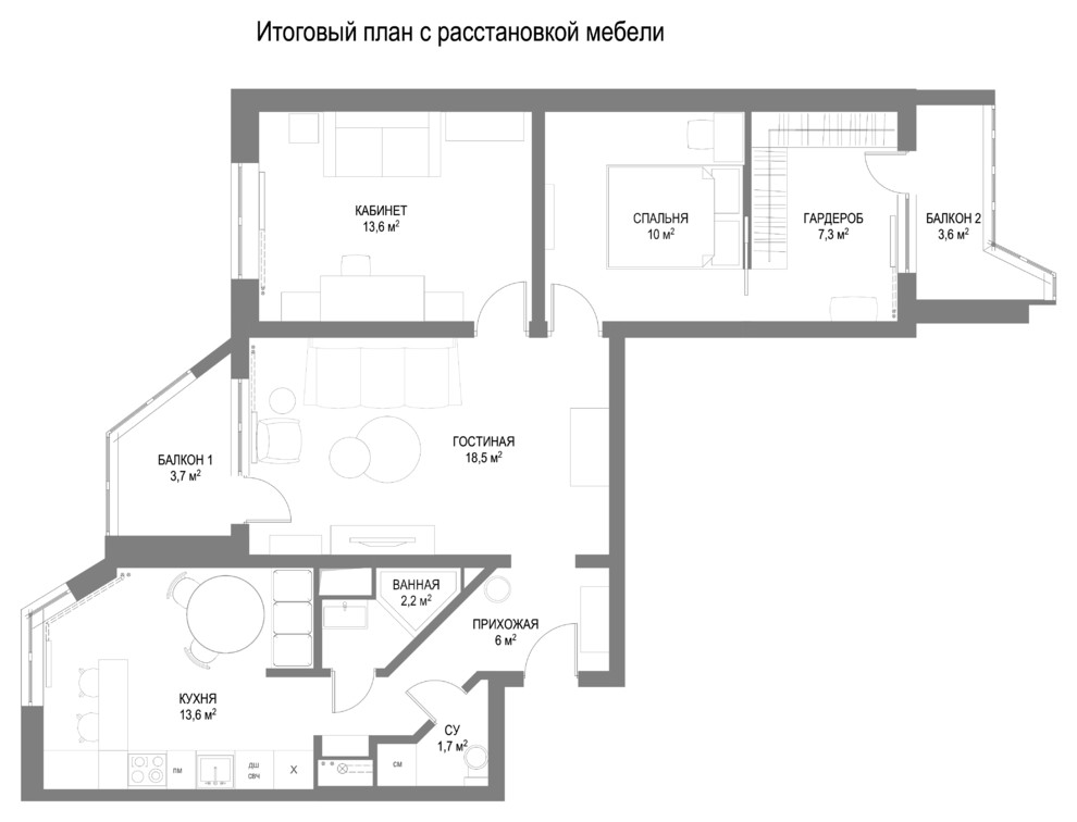 Квартира в ЖК Вершинино