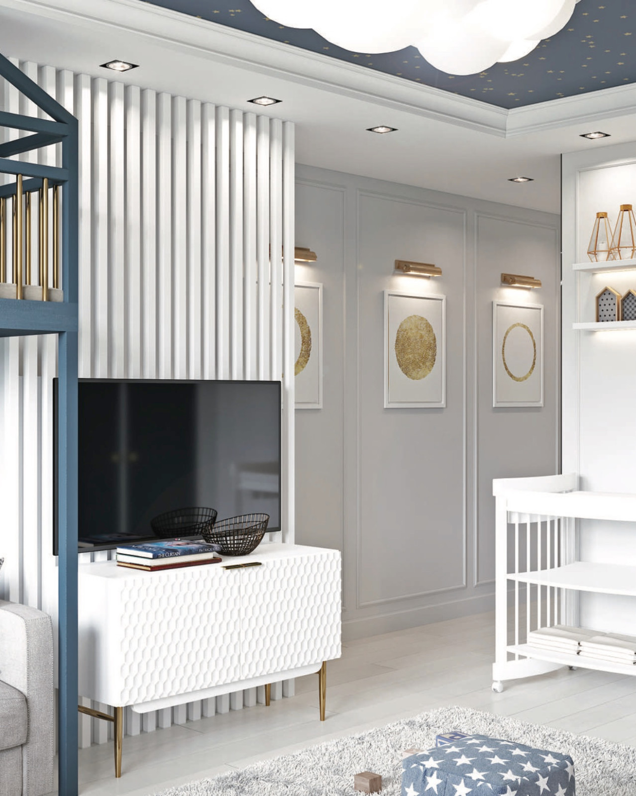 Современная классика