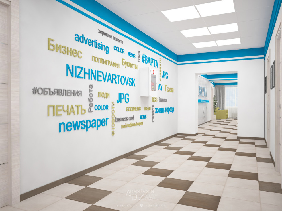 Обложка проекта: Проект №5