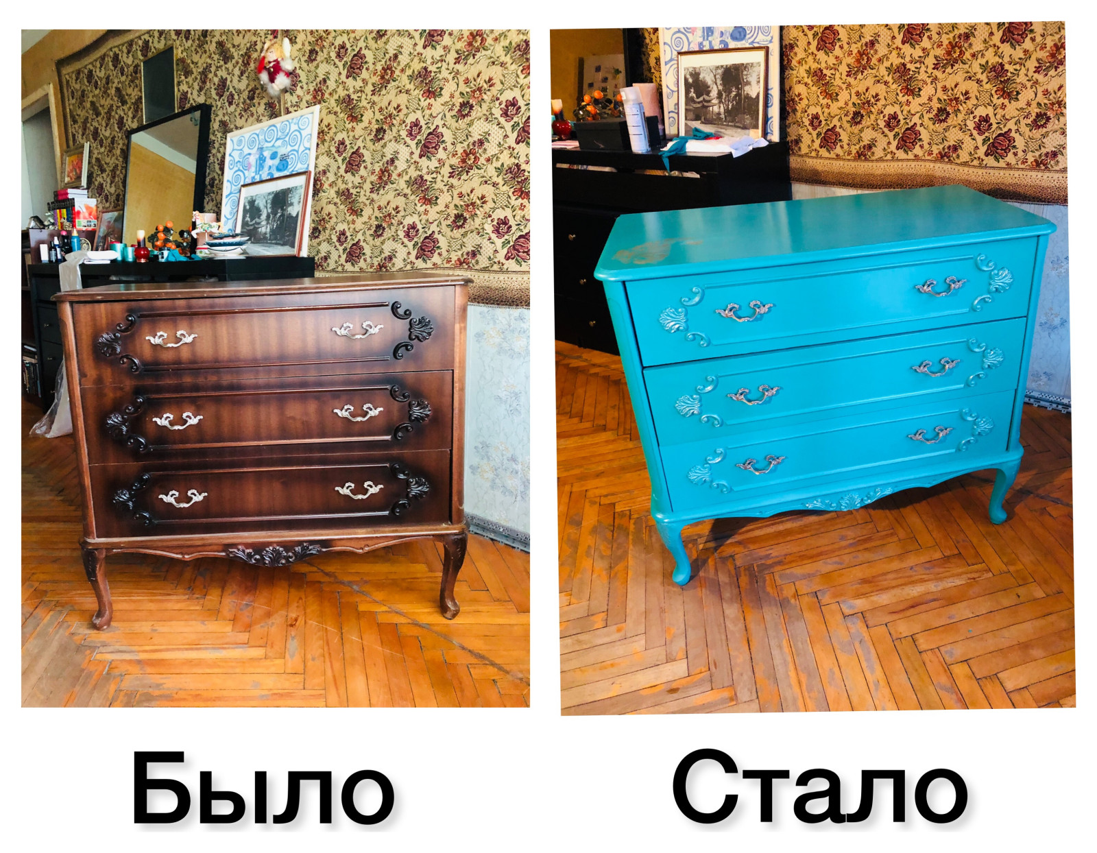 photo-output.jpg