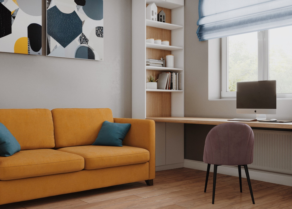 Горки Академпарка