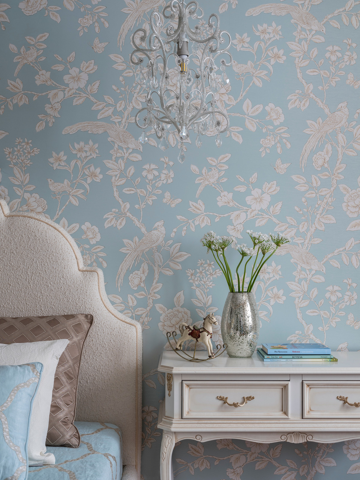 Парижский шик