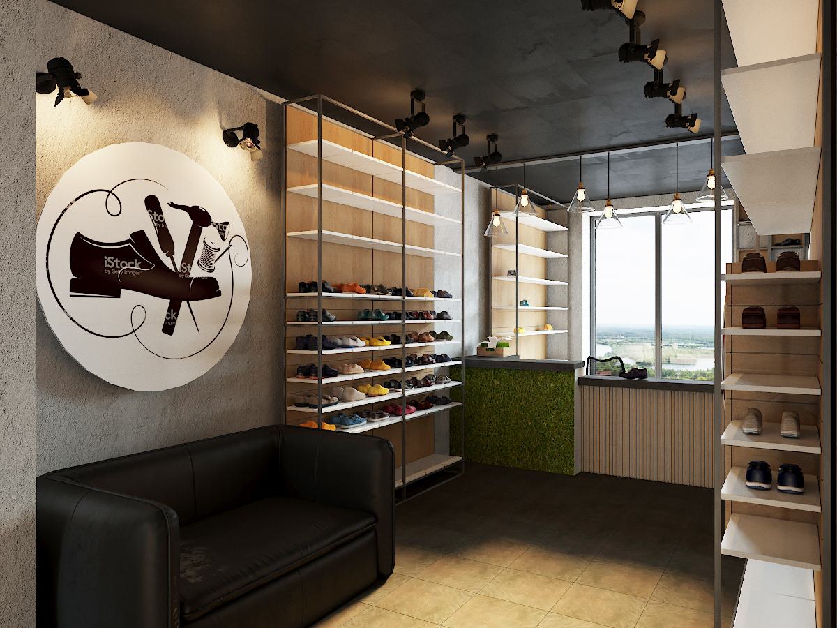 Обувная мастерская