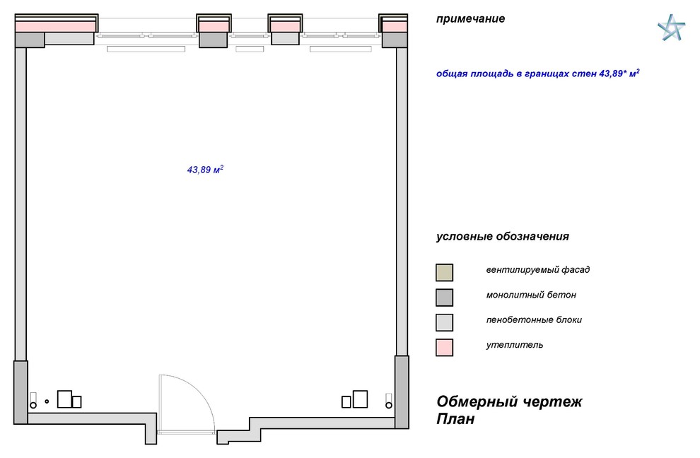 Маленькая квартира на Шоссе энтузиастов