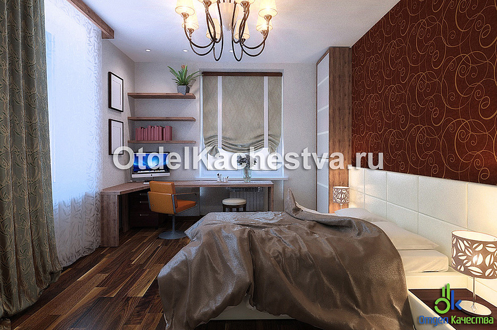 Комфортное пространство