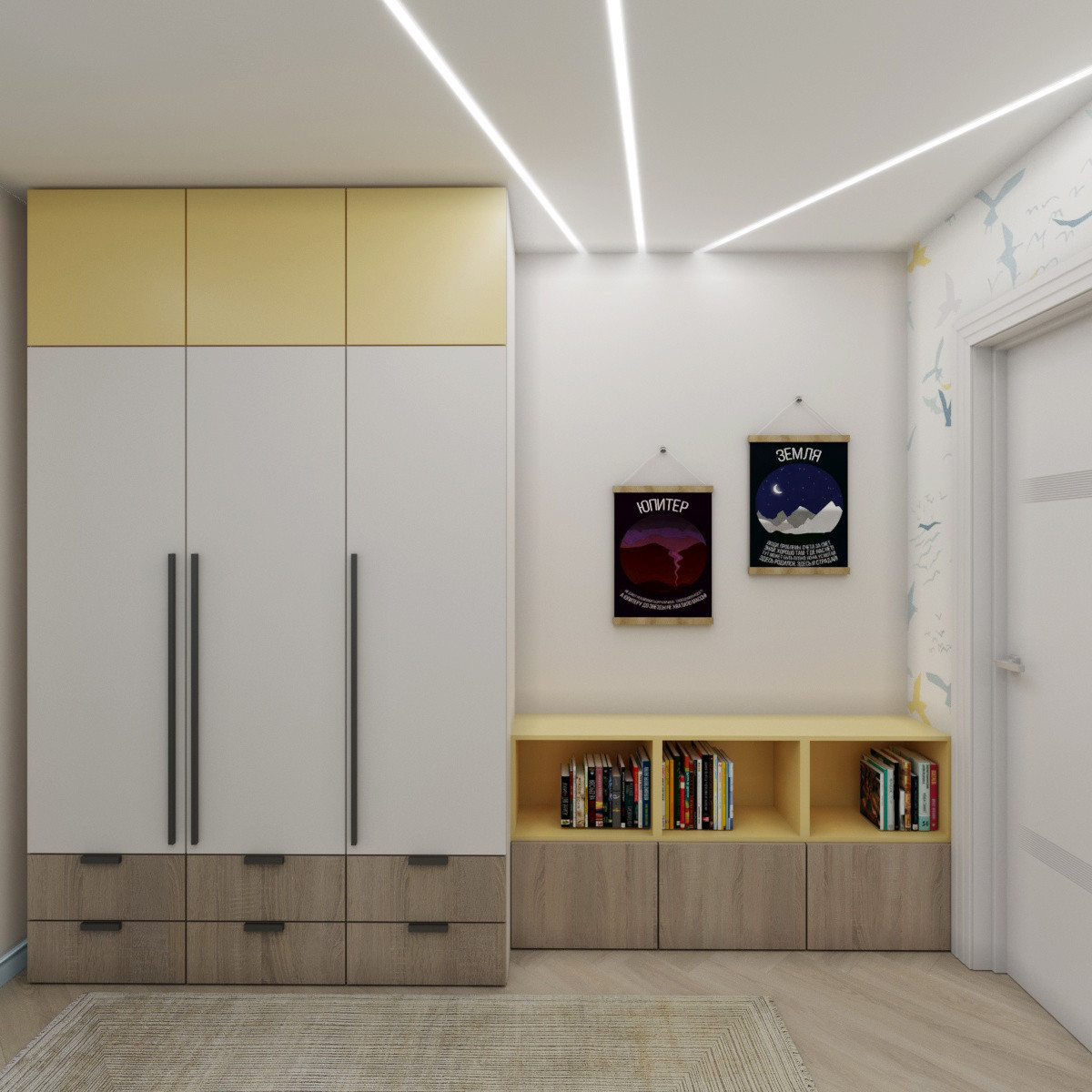 Сибирская 80