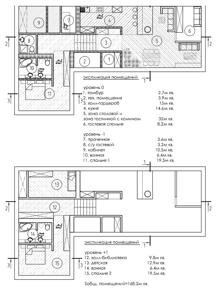 дом на рельефе