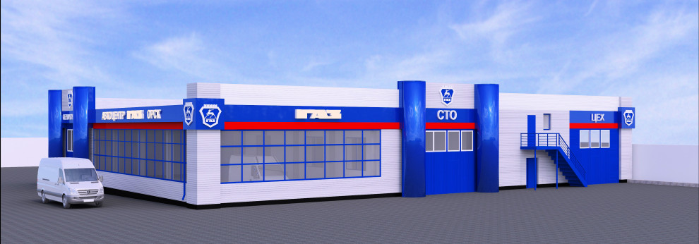 Реконструкция автоцентра ВАЗ