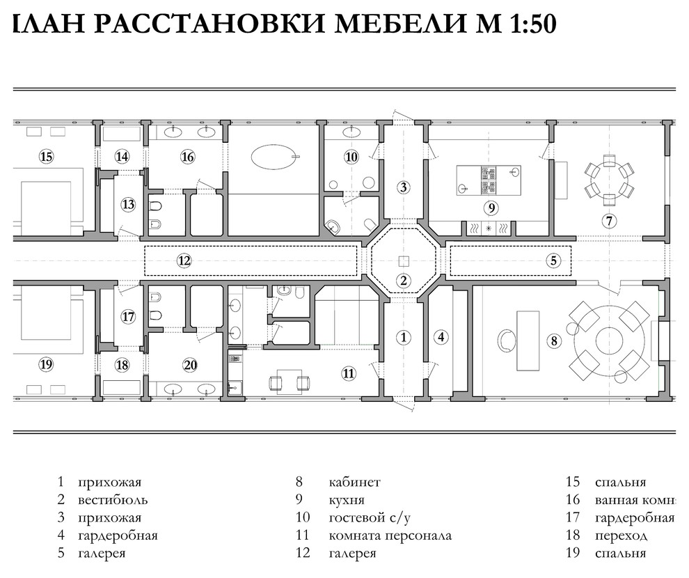 Дом на воде - Дипломный проект